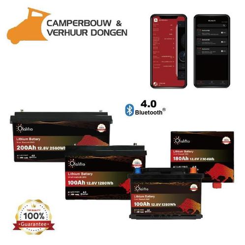 Lithium accu LiFeP04 100AH | 150AH | 200AH | 12,8V, Watersport en Boten, Hengelsport | Algemeen, Nieuw, Overige typen, Ophalen of Verzenden