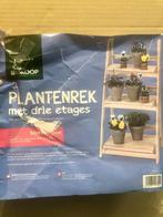 Welkoop plantenrek, Tuin en Terras, Bloembakken en Plantenbakken, Ophalen, Tuin, Minder dan 60 cm, Nieuw