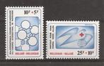 België, Radiologie en Rode Kruis, 1981., Postzegels en Munten, Postzegels | Europa | België, Rode kruis, Verzenden, Postfris