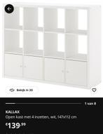 Kallax kast met lades, deurtjes en onderstel, Ophalen, Gebruikt