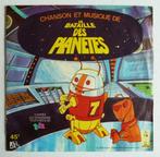 La Bataille des Planets 45 t  1979 Sandy Frank Film, Verzenden, Gebruikt, Tv, Overige typen