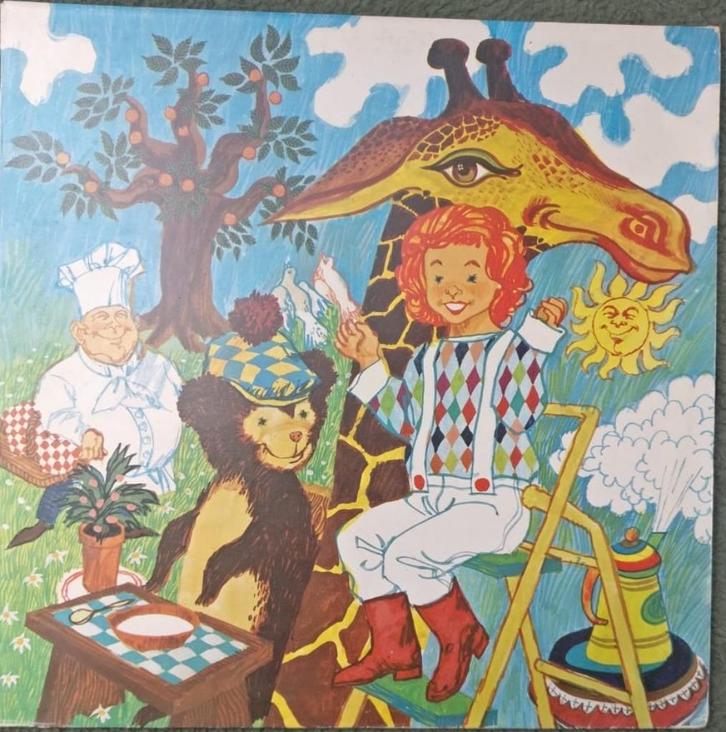 14 bekende liedjes van Annie M.G. Schmidt, Cd's en Dvd's, Vinyl | Kinderen en Jeugd, Gebruikt, Muziek, Ophalen of Verzenden