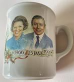 Herdenkingsbeker 25jarig huwelijk Beatrix & Claus, Ophalen of Verzenden, Zo goed als nieuw