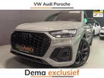 Audi Q5 Sportback 50 TFSI e COMPETITION BLACK-LINE PANO/LEDE, Auto's, Automaat, Gebruikt, Zwart, 4 cilinders