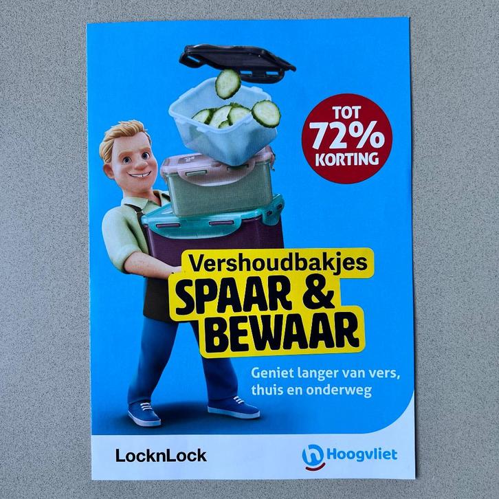 Hoogvliet ECO vershoudbakjes LocknLock 2 volle spaarkaarten, Verzamelen, Supermarktacties, Overige supermarkten, Ophalen