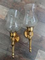 Klassieke messing wand windlichten met gevormd glas, Ophalen of Verzenden, Nieuw