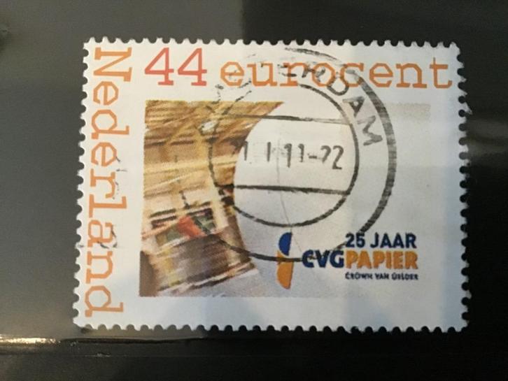 persoonlijke postzegel 25 jaar CVG papier gestempeld     242, Postzegels en Munten, Postzegels | Nederland, Gestempeld, Na 1940