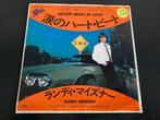 Randy Meisner “Never Been In Love” 7” single uit Japan, Verzenden, 7 inch, Single, Zo goed als nieuw