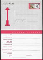 Adreswijziging Geuzendam 59 zonder laserbedrukking. Zie Info, Ophalen of Verzenden, Envelop