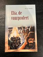 Elia de vuurprofeet  ds E venema, Boeken, Godsdienst en Theologie, Ophalen of Verzenden, Zo goed als nieuw