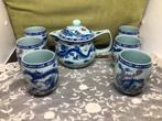 Chinees theeserviesje (240321s), Huis en Inrichting, Keuken | Servies, Overige typen, Ophalen of Verzenden, Zo goed als nieuw