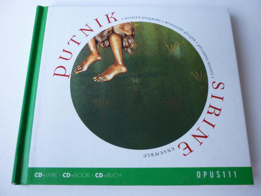 Sirine Ensemble ‎– Putnik, Ophalen of Verzenden, Gebruikt, Overige soorten