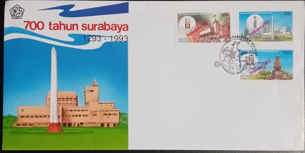 Indonesie 1993 - SHP 4B - Vijfjarenplan, Postzegels en Munten, Postzegels | Eerstedagenveloppen, Verzenden, Onbeschreven, Rest van de wereld