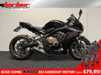 Honda CBR 650 R (bj 2022), Motoren, Motoren | Honda, Honda, 4 cilinders, Bedrijf, Onbekend