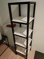 IKEA MOLGER badkamerrek – geverfd, goede staat, Ophalen, (Half)hoge kast, Gebruikt, 50 tot 100 cm