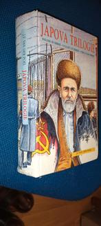 Poel, J.F. van der/Japova trilogie, Ophalen of Verzenden, Gelezen, Poel, J.F. van der, Nederland