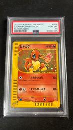 Charmander Mcdonalds holo #004 PSA 10 pokemon kaart, Ophalen, Zo goed als nieuw, Losse kaart