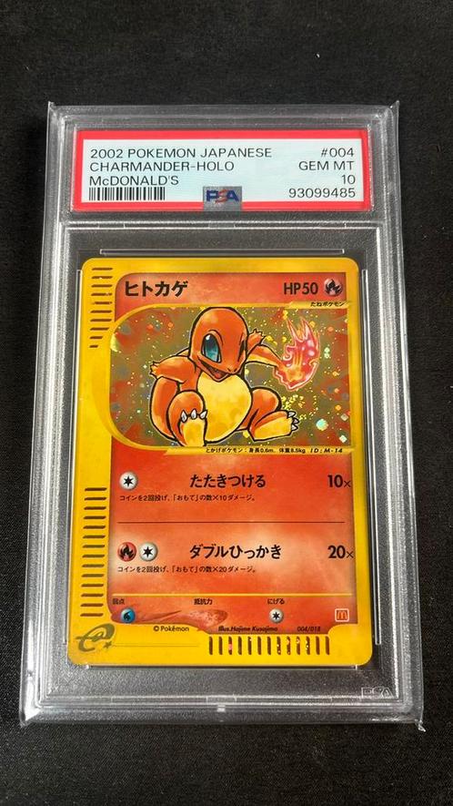 Charmander Mcdonalds holo #004 PSA 10 pokemon kaart, Hobby en Vrije tijd, Verzamelkaartspellen | Pokémon, Zo goed als nieuw, Losse kaart