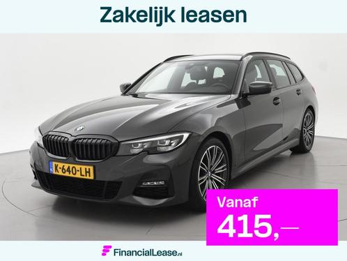 BMW 3-serie Touring 318i AUT. M-SPORT DRAVITGRAU + SPORTSTOE, Auto's, BMW, Bedrijf, Lease, Financial lease, 3-Serie, ABS, Achteruitrijcamera