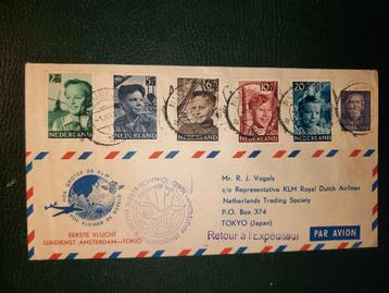 Kinderzegels 1951 1e vlucht lijndienst Amsterdam Tokyo