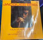 Jacques brel lp mijn vlakke land, Cd's en Dvd's, Ophalen of Verzenden, 1960 tot 1980, Zo goed als nieuw, 12 inch