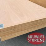 Multiplex 8 mm platen B/BB okoume watervaste multiplex plaat, Ophalen of Verzenden, Nieuw, Multiplex, Minder dan 20 mm