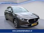 Mazda CX-30 2.0 SA-X HYBRID LUXURY, Auto's, Mazda, Voorwielaandrijving, 4 cilinders, Bruin, Origineel Nederlands