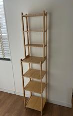 Ikea Ragrund bamboe stellingkast, Ophalen, Zo goed als nieuw