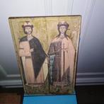 Icoon met afbeelding st Boris en Gleb, Verzamelen, Ophalen, Gebruikt, Overige typen, Christendom | Katholiek