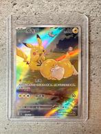 Pikachu 171/157 AR - Foil Pokemonkaart, Verzenden, Zo goed als nieuw, Losse kaart, Foil