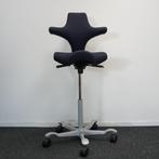 HAG Capisco 8106 Bureaustoel | Zadelzit | Blauw | 63 - 87 cm, Huis en Inrichting, Gebruikt, -, Blauw, -