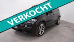 BMW X5 XDrive40e High Executive, Gebruikt, 4 cilinders, Zwart, Bedrijf