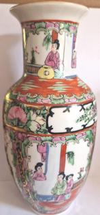 Chinese vaas, Ophalen of Verzenden
