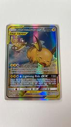 Raichu&AlolanRaichu GX Pokemon, Ophalen of Verzenden, Zo goed als nieuw