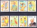 Rwanda 1983 pf mi 1234 - 1241, Overige landen, Verzenden, Postfris