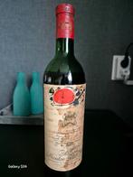 Mouton Rothschild, Verzamelen, Rode wijn, Frankrijk, Ophalen of Verzenden, Zo goed als nieuw