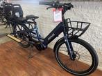 Fietshokje Beverwijk: Raaks Docker LongTail Nieuw D45 N7, Overige merken, Nieuw, Ophalen of Verzenden, Minder dan 47 cm