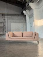 B&B italia Charles Bank | Beige (NIEUWSTAAT)