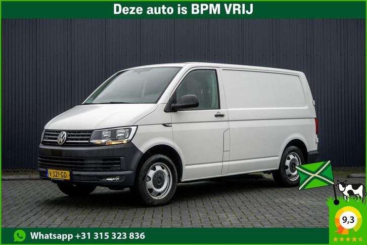 Volkswagen Transporter T6 2.0 TDI L1H1 | 4Motion | 200PK | A, Auto's, Bestelauto's, Bedrijf, Te koop, 4x4, ABS, Airbags, Airconditioning