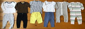 Merk kledingpakket - broek shirt (box)pakje - maat 68 beschikbaar voor biedingen