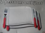 Nieuwe 2 persoons speciale ontbijt  set met  witte borden, Nieuw, Ophalen of Verzenden, Bord(en), Overige stijlen