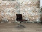 Herman Miller EA108 bij TheReSales, Ophalen, Zo goed als nieuw, Bruin, Bureaustoel
