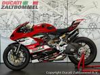 Ducati Panigale V2 Circuit (bj 2024), Motoren, Bedrijf, Super Sport