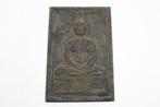 Relief Messing Buddha, Antiek en Kunst, Ophalen of Verzenden