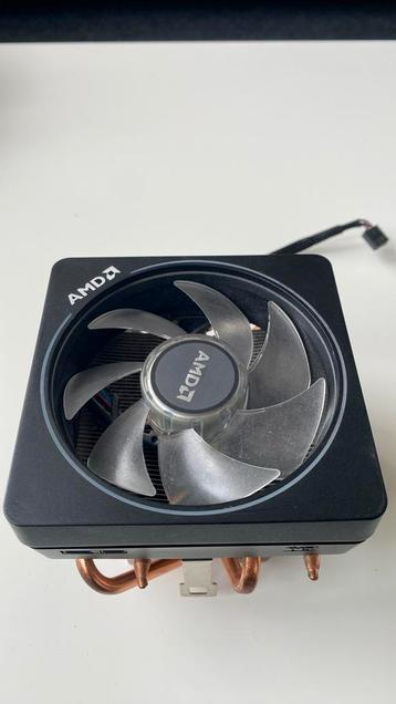 AMD BOX COOLER beschikbaar voor biedingen