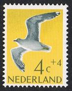 Nederland serie postfris zomerzegels uit 1961, Postzegels en Munten, Postzegels | Nederland, Ophalen of Verzenden, Na 1940, Postfris