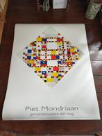 Limited edition - Zeefdruk Mondriaan - Victory Boogie Woogie, Antiek en Kunst, Kunst | Litho's en Zeefdrukken, Ophalen of Verzenden