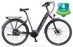 Elektrische fiets bakfiets driewieler vouwfiets fatbike bike, Fietsen en Brommers, Ophalen of Verzenden, Nieuw, 50 km per accu of meer