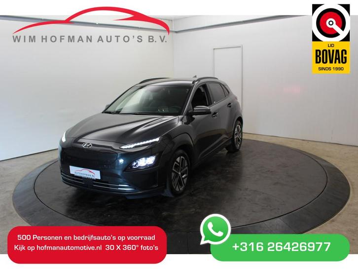 Hyundai KONA EV Premium 64 kWh | Vol Leder | HUD | EL Stoel, Auto's, Hyundai, Bedrijf, Te koop, Kona, ABS, Achteruitrijcamera