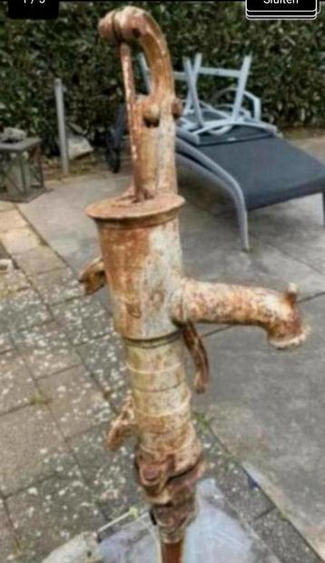 Antieke Sier Water Pomp- Waterpomp, 80 cm hoog. beschikbaar voor biedingen